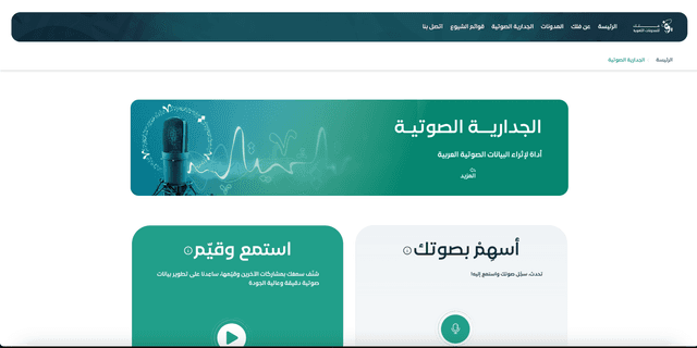 Image of One my Projects